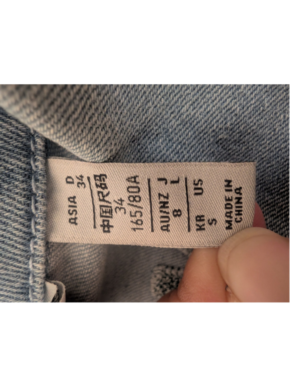 Adidas Light Blue Jean Always Original Denim Track Jacket Snap Buttons Oversized - Picture 11 of 14